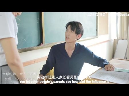 china schoolgirl sex