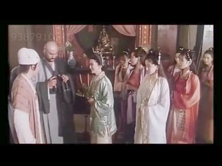 chinese chamber