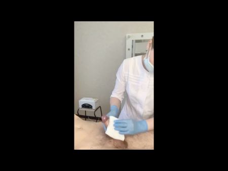 cum depilation