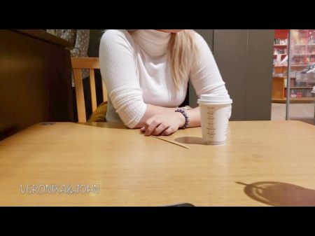 Vibrator