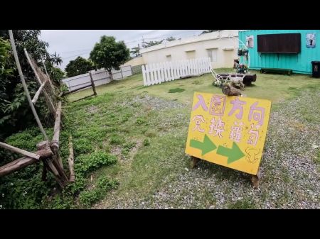 vlog in taiwan