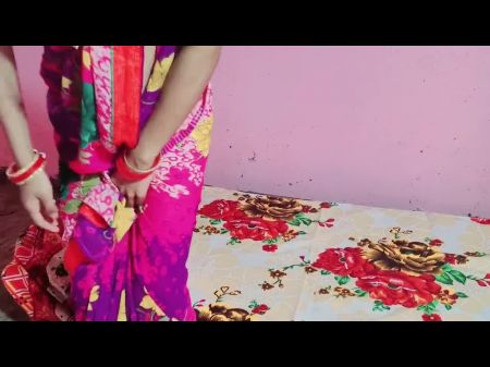 office ke bad bhabhi ko pela