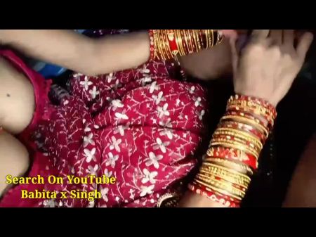 newly married bhabhi hard pussy cum inside