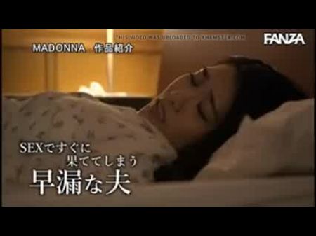 japanese wife seduces father in law
