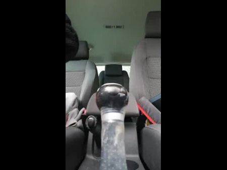 f gear lever