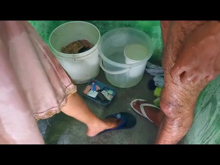 aunties public bath