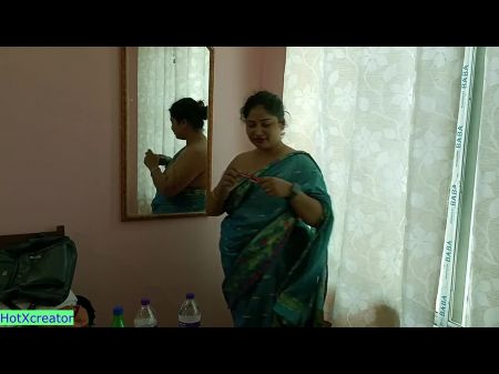 wife servent