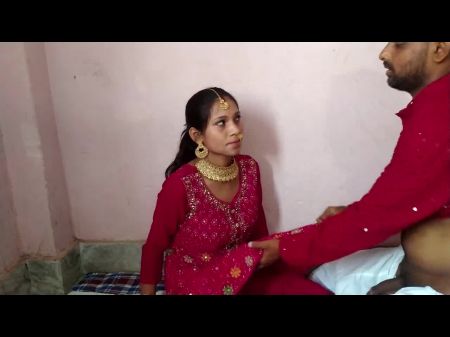 indian bark mms