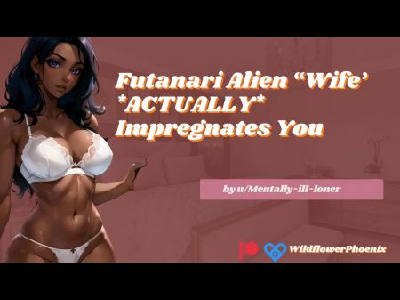 futanary aliens
