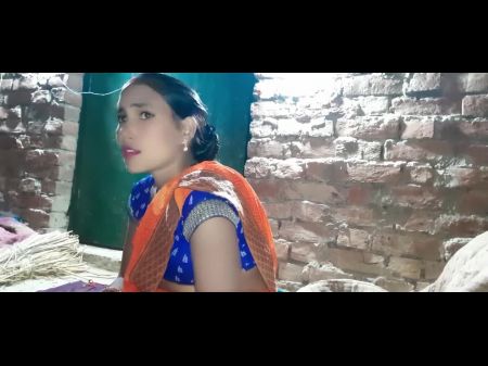 indian hadden came