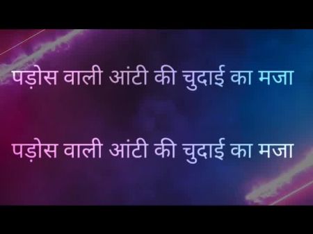 bhabhi ji cartoon in hindi