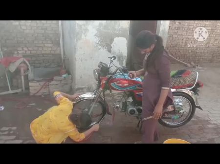 pakistani girl bath baled