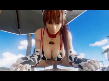 animation girl bathing