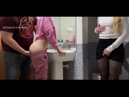 impregnation from behind