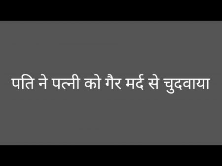 in hindi japan xxx videos
