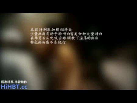 real asian office lady