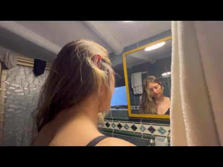 facefucked in the mirror