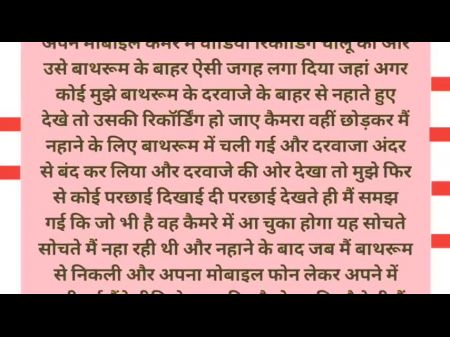 priyanka chopara xxx video online