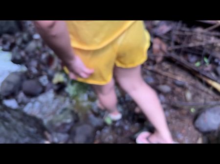 kantutan video