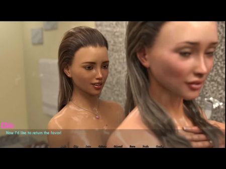 men and women shower together