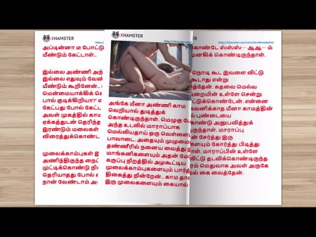 puchong tamil girl caught