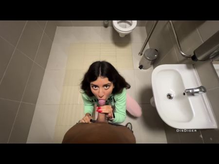 mallu wc