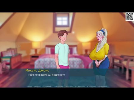 teen fucking to very old women