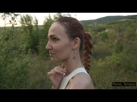 milf forest blowjob