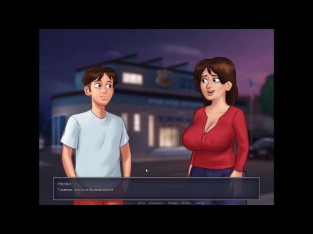 woman teacher student bdsm