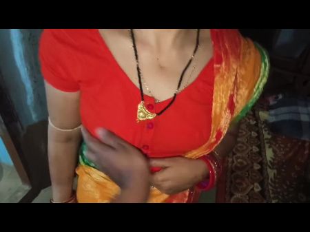 trainer presses boob