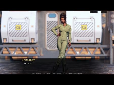 public up in money